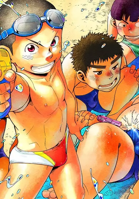 Manga Shounen Zoom Vol. 10