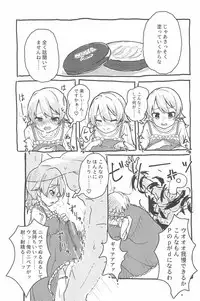 (C94) [Kodomo Taion (Various)] PONPONPON!×2 (THE IDOLM@STER CINDERELLA GIRLS)