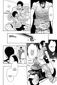 [Kijima Hyougo] Giocatore, Houkaku Keikaku. - To capture a giocatore. [English] [Blissful Sin]