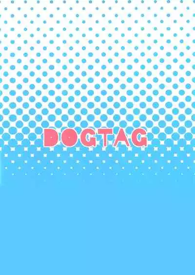 Kenka Suru hodo Naka ga Ii | The More We Fight, The Better We Get Along