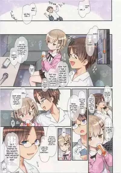 (C100) [Little Hamlet (Kiira)] TS Shoujo Ryou-chan no Mesu Ochi | Genderbent Young Girl Ryou-chan Fallen to Pleasure [English] [Keeez]