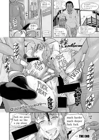 COMIC Shingeki 2018-03 [Digital]