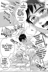 (Ginban no Glory) [okkinoko (Kitayori Minami)] Zenbu, Boku no Mono! (Yuri!!! on ICE) [English] [Piejin]