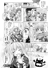 Comic Unreal 2010-08 Vol.26 [Digital]