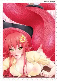 [Tsukuru no Mori Kabushikigaisha (Various)] Monster Musume no Iru Nichijou -Everyday Life with Monster Girls- ANOTHER CREATOR VISUAL FAN BOOK (Monster Musume no Iru Nichijou)