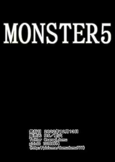 MONSTER 5