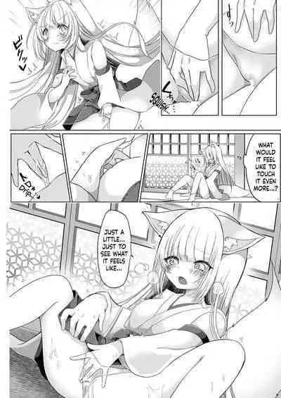 [Koume Kouhiiten (Shio, Satsuki Atan)] Kitsuneko Miko Ichiya Taiken Course?! | Fox Girl Shrine Maiden One-Night Trial Course?! [English]