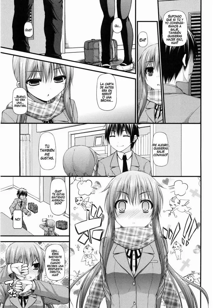 Katateochi | Unfairness