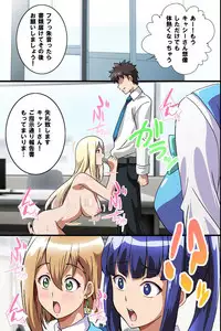 [MC] Juujun na Joshi Shain no Tsukurikata ~Ningen Ayatsuri Ningyou de Onna Joushi o Namahame Choukyou shite Juujun Nikudorei ni Shiagete mita~