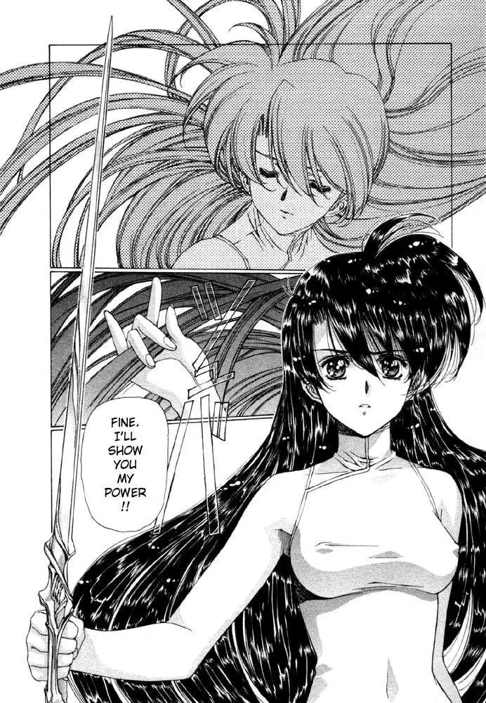 Vampire Master Vol1 - Night3