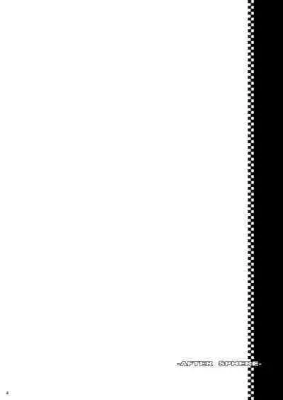 Tamanokoshi Zenbu Tsume 2001 ~ 2022