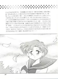 [Anthology] Bishoujo Doujinshi Anthology 5 - Moon Paradise 3 Tsuki no Rakuen (Bishoujo Senshi Sailor Moon)