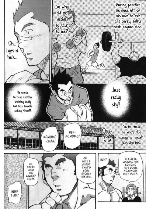 Morimori Weighting!! {Leon990 Scanlations}