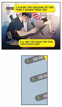 [BAK Hyeong Jun] Sweet Guy Ch. 1-43 [English] [YoManga]