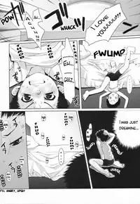 [Sasakura Ayato] Zutto Knight Zenpen | Throughout the Night (Koushoku Shounen no Susume 4) [English] {WarDance}