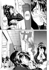 [Aduma Ren] Koimitsu Fragrance [English]