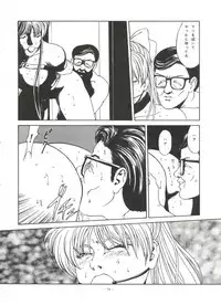 (C46) [ALPS, Okachimentaiko Seisakushitsu (Various)] LOOK OUT 31 (Various)