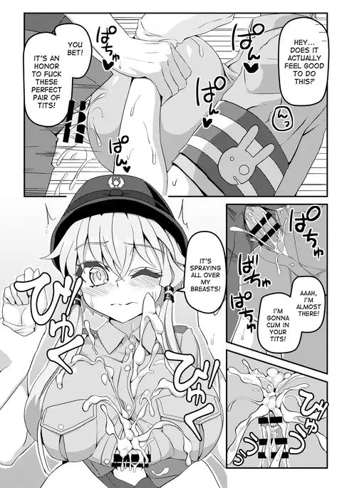 Fukei Yukari-san ni Shitai!!