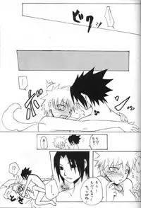 (C71) [Rensougyo (Tachibana Satsuki)] Hana mo Hajirau Otoshigoro (NARUTO)