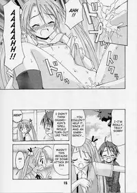 (C65) [Shinohara Heavy Industry (Various)] Negina. 2 (Mahou Sensei Negima!) [English] [Ashura Atsu] [Incomplete]