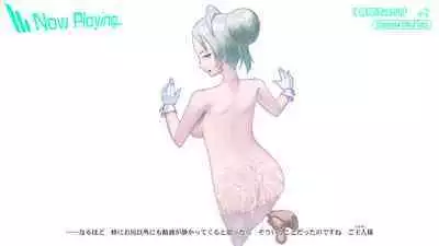 Onani Support Doll MODEL: Maid