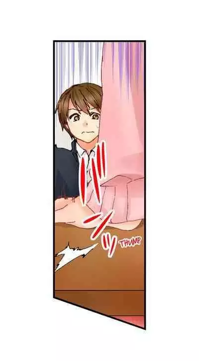 [BURIO] Touching My Older Sister Under the Table (Ch.1-70) [English]