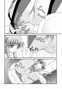 (C75) [Juicy Fruits (Satomi Hidefumi)] Bou Yuumei Koukou Joshi Toilet Tousatsu 2-jigen Bishoujo Hen Vol. 1 (Kanon)