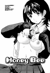 COMIC Momohime 2006-02