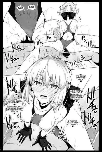 (C93) [Hokkebain! (Halcon)] Chaldea Shiko Shiko Material Vol. 2 | Chaldea Fap Material Vol. 2 (Fate/Grand Order) [English] [Hive-san]