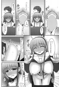 COMIC Potpourri Club 2013-07 [Digital]