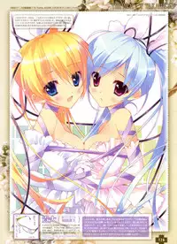 Dengeki Moeoh 2012-04