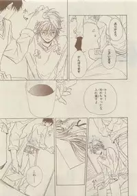 Chara Selection 2015-05