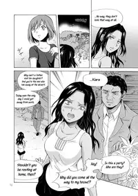 [peachpulsar (Mira)] Umi to Anata to Taiyou to | The sea, you, and the sun. [English] =TV & Yuri-ism= [Digital]