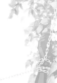 (C80) [nightflight (Yui)] Kioku no Niwa 1 | Garden of Memories 1 (Dissidia Final Fantasy) [English]