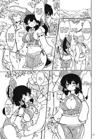 (Kouroumu 7) [Panzers (Okiraku Nic)] Momi H 2 (Touhou Project) [English] [CGrascal]