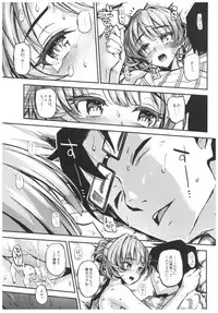 (C91) [Morimiyakan (Morimiya Masayuki)] Morimiyakan Deremasu Hon Soushuuhen (THE IDOLM@STER CINDERELLA GIRLS)