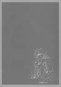 [OPEN BOOK] PANDORA -S.W 1.0.1- (New Sword World RPG Replay)