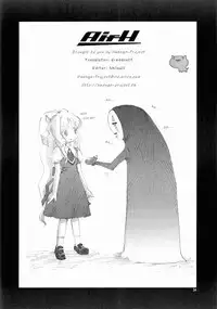 (C61) [Dancing Cat (Itosugi Masahiro)] Air-H (Air) [English]