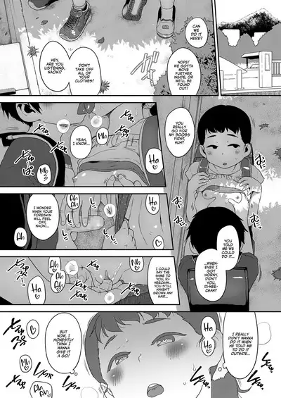 Onee-chan wa Tada Momu Dakejanai! | A Big Girl's Titties Aren't Just for Show!