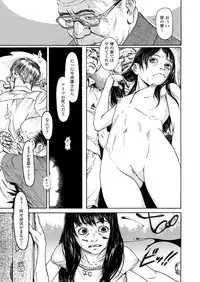 COMIC LO 2019-04 [Digital]