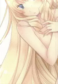 [Ponkotsu Works (Ponkotsu Works)] Latifa Brilliant Paffu (Amagi Brilliant Park)