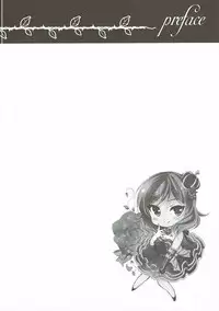 (C91) [Ninokoya (Ninoko)] Rose Red Princess (Love Live!)