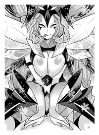 [Botamochi no Utage (Nayuzaki Natsumi)] Keshin H (Inazuma Eleven GO 2: Chrono Stone) [Digital]