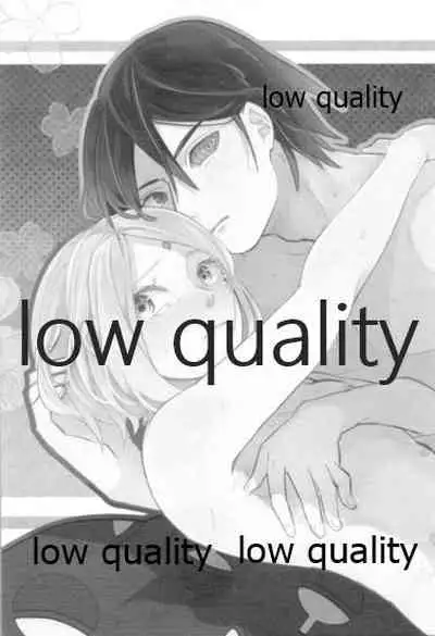 (Chou Zennin Shuuketsu 2021) [Peanut (Momo Kurumi)] Uchiha no Oku-san no Himitsugoto Ge (Naruto)