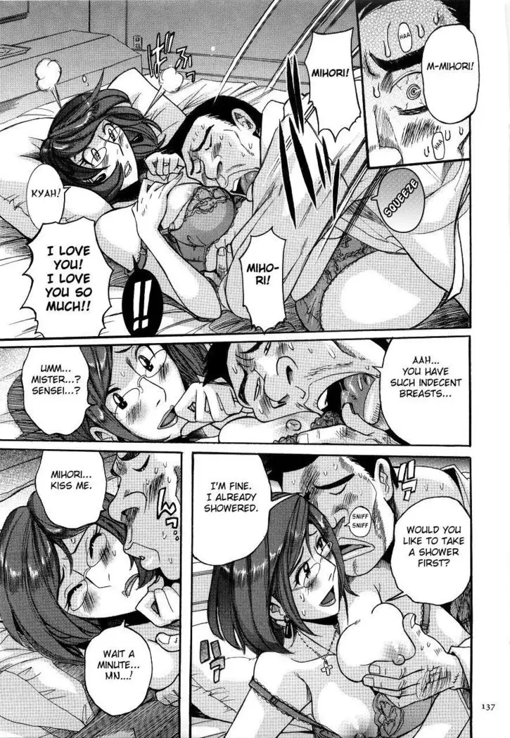 Nympho Maman Boshi Soukan - Mama no Shikyuu wa Boku no Mono Ch. 1-23