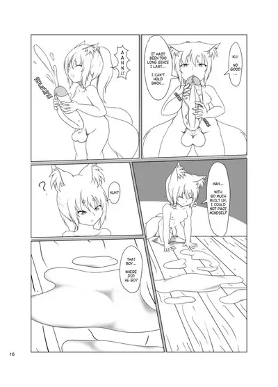 Inari Matsururu Yashiro ni te | Shrine of the Sacred Fox