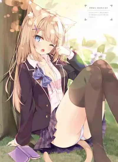 Dengeki Moeoh 2021-12