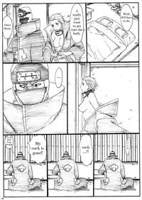 [Rauhreif (Inoue Yuki)] Shojo Gehageha (Naruto) [English]