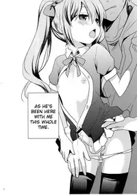 (C81) [Kakusei Desire (Kuro Usagi)] Suki Sugite Gaman Dekinai! [English] {biribiri}