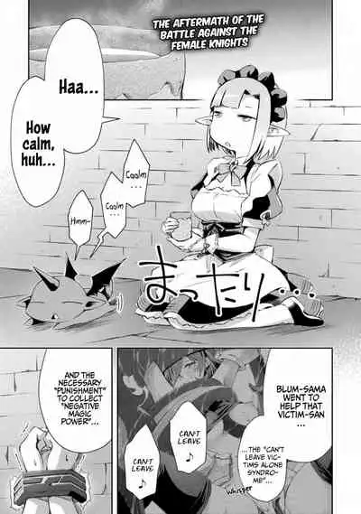 Dungeon Kurashi no Moto Yuusha 1 | A Former Brave Resident in the Dungeon Vol. 1